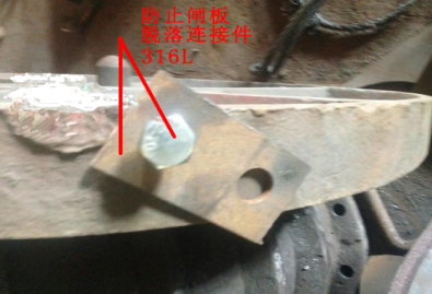 www.nvesan.cn