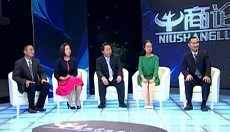 CCTV《牛商論道》訪談——偉恒閥門(mén)賈光明